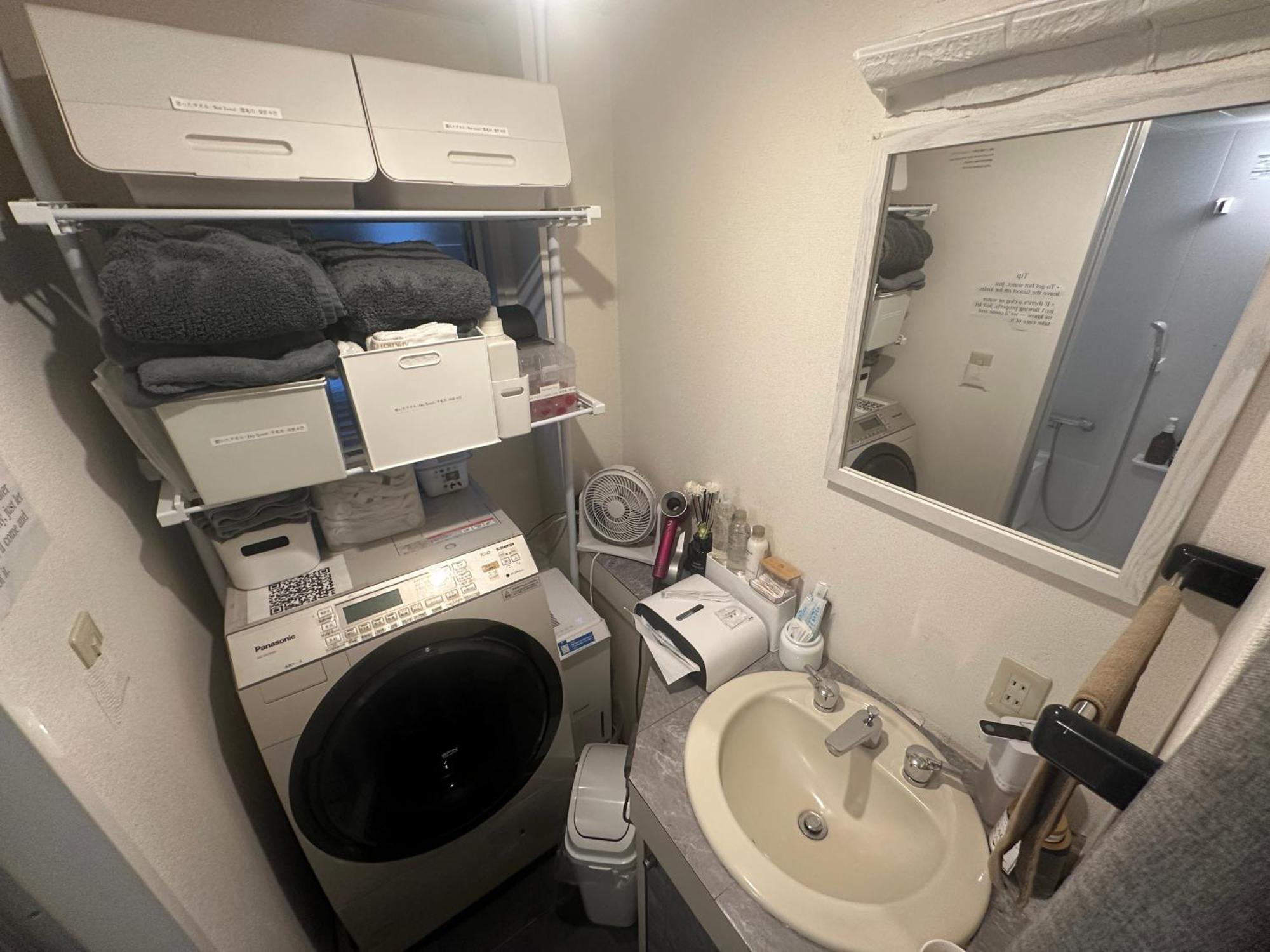 50m 2dk Private Condo!center Of Tokyo!5min Akasaka Sta!! Lägenhet Tokyo prefektur